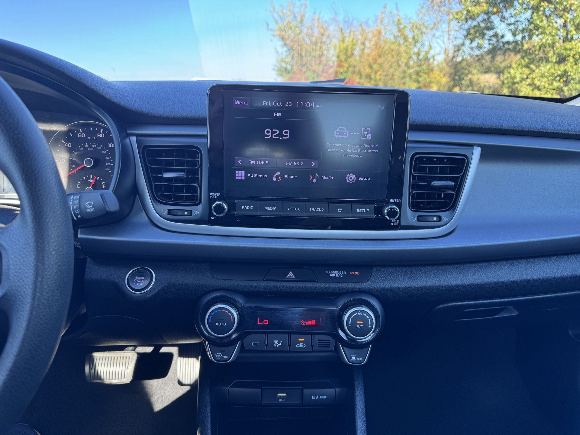 2023 Kia Rio S