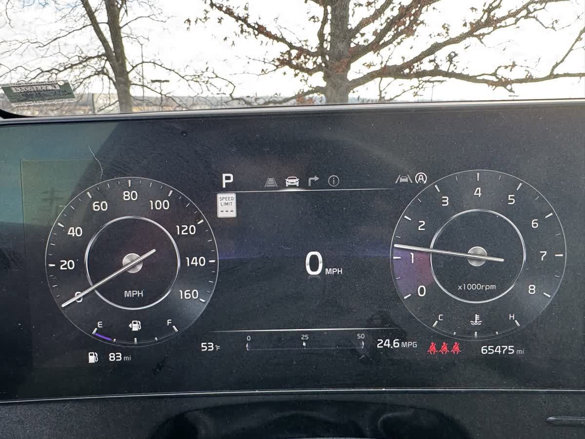 2023 Kia Sportage X-Pro