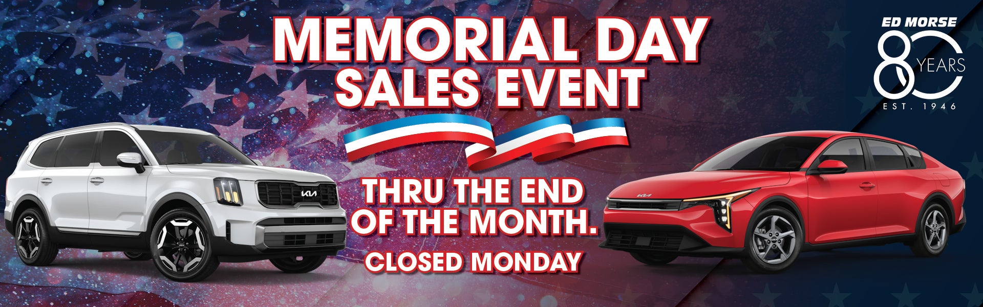 Memorial Day Sales Event 